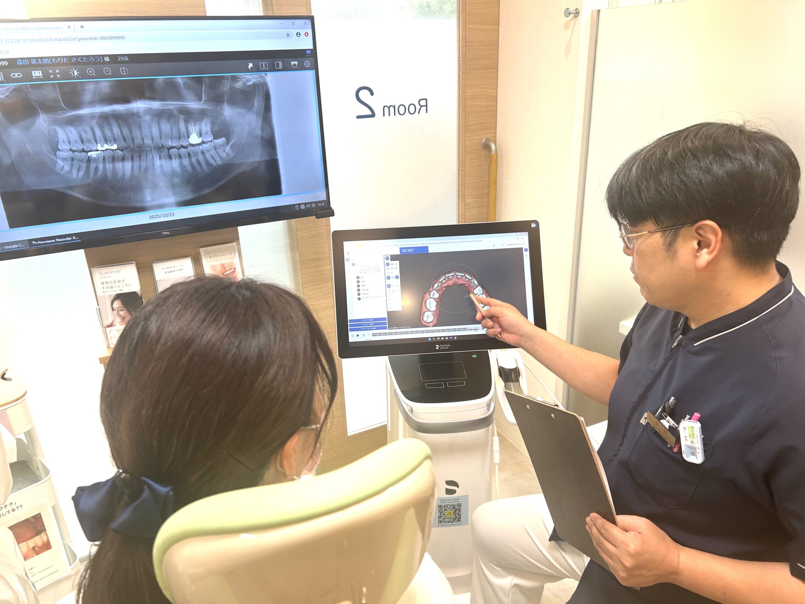 患者様のお悩みに寄り添うカウンセリング